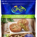 Al Doha Crushed Beans 500g - فول مدشوش الضحي