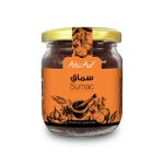 Abu Auf Sumac 95g - أبو عوف سماق