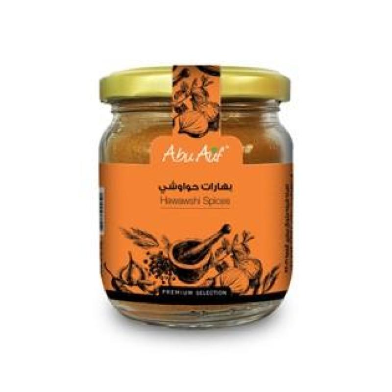 Abu Auf Hawawshi Spices 80g - أبو عوف بهارات الحواوشي (بهارات مصرية)