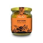 Abu Auf Chicken Spices 85g - أبو عوف بهارات الفراخ (بهارات مصرية)