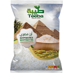 Teeba Egyptian Rice 4.5kg