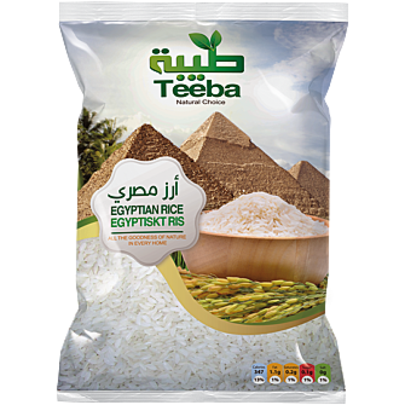 Teeba Egyptian Rice 4.5kg