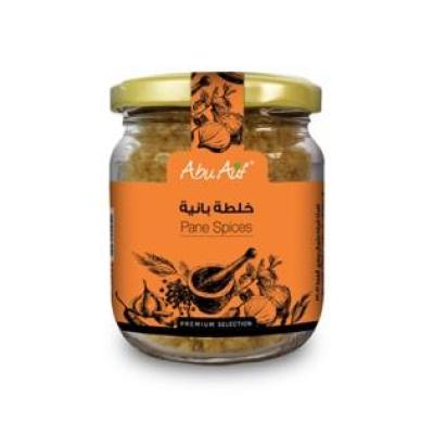 Abu Auf Pane Spices 45g - أبو عوف خلطه بانيه