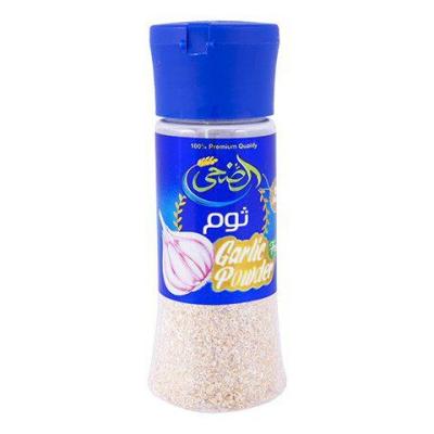 Al Doha Garlic Powder 60g- مسحوق الثوم المخفف