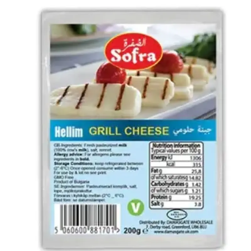 Sofra Grill Cheese Halloumi 200g