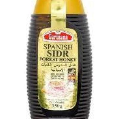 GARUSANA SPANISH SIDR FOREST HONEY 350G - جاروسانا عسل السدر من الغابات الاسبانية
