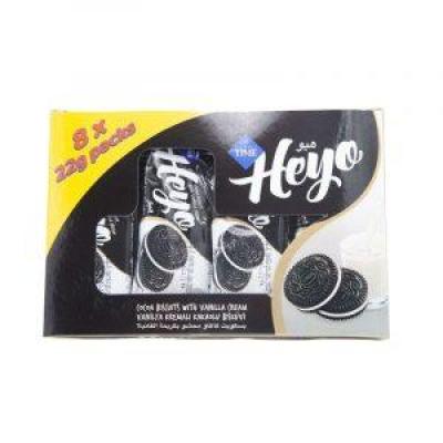 Cizmeci Hayo Cacao Biscuits With Vanilla (24 Gr x 8)