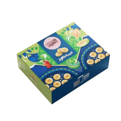 El Abd Ghorayeba – 1Kg