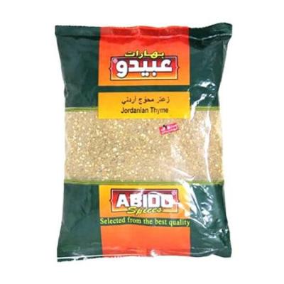 Abido Jordanian Thyme 500g