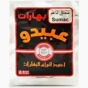 Abido Sumac 50g