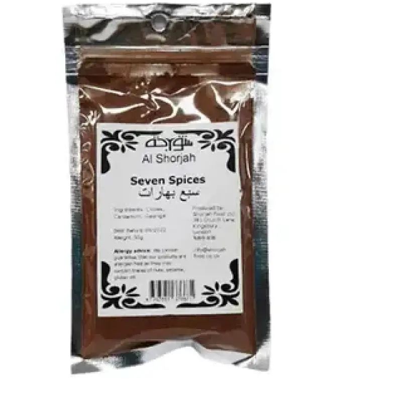 Al Shorjah 7 Spices 50G
