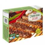 Elif Adana Kebap (560 g)