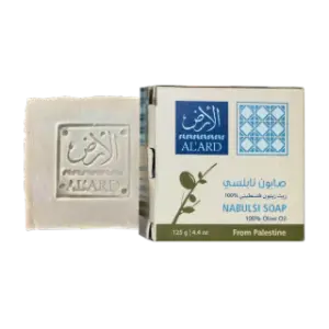 Al'Ard Nabulsi Soap 150g (100% Olive Oil)