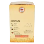 Al Mosafer Instant Arabic Coffee Ginger 12 X 5g