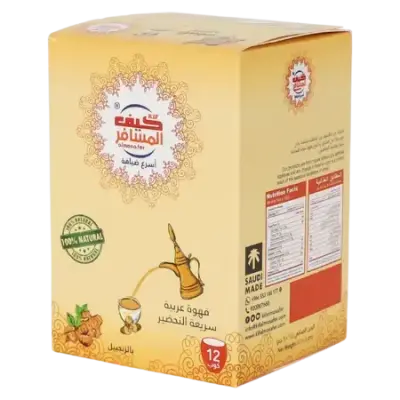 Al Mosafer Instant Arabic Coffee Ginger 12 X 5g