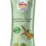 Al Mosafer Instant Arabic Coffee With Cardamom 12*5g