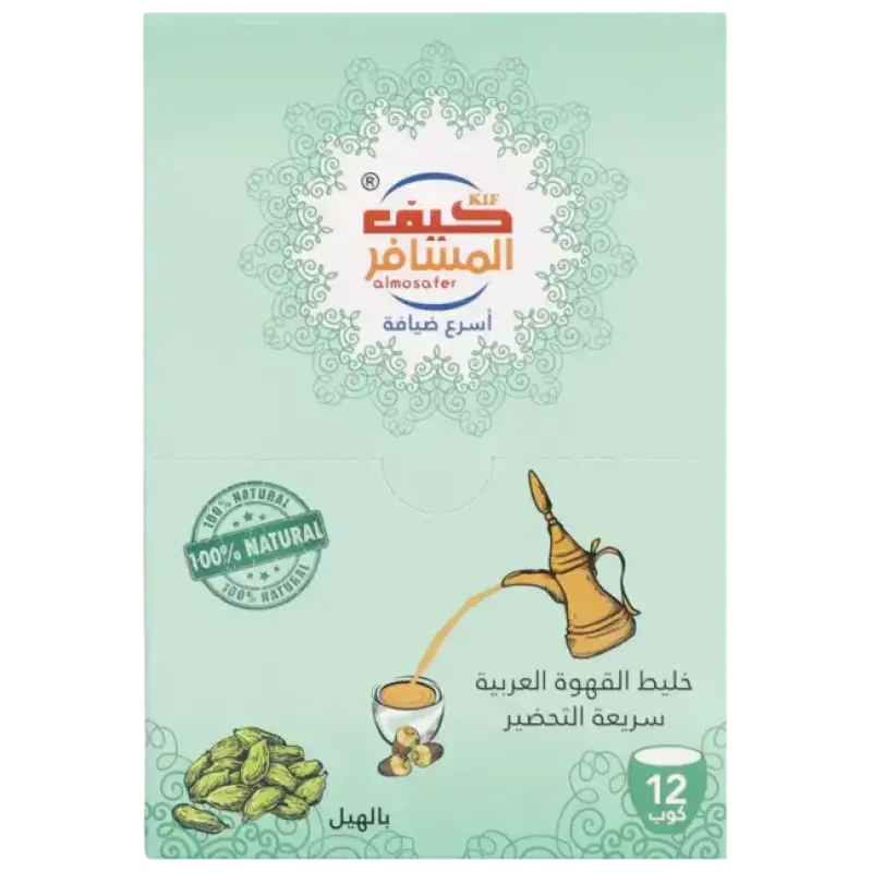 Al Mosafer Instant Arabic Coffee With Cardamom 12*5g