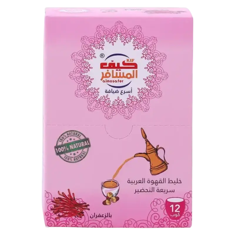 Al Mosafer Instant Arabic Coffee With Saffron 12*5g