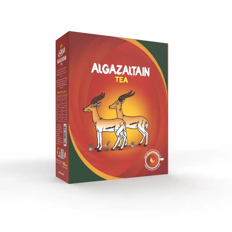 Algazaltain Tea 450g