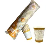 Alkaram Paper Cups 8 oz 50 pcs