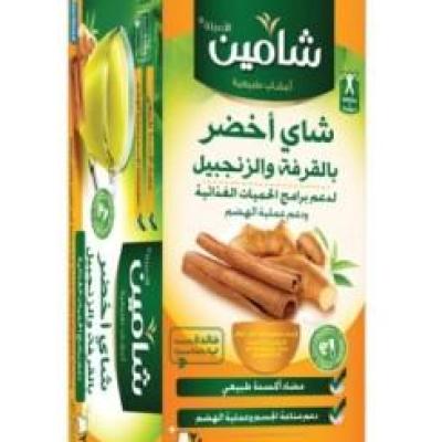 Chamain Green Tea Cinnamon & Ginger 20 Bags - شاي أخضر بالقرفة والزنجبيل