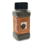 Marwo Black Seed Powder 60g مارو حبة البركة