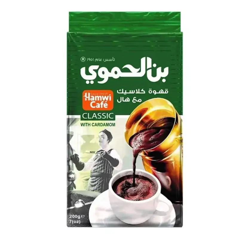 Al Hamwi Coffee Cardamom 200G