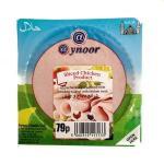 Aynoor Sliced Mortadella Chicken (200 gr)