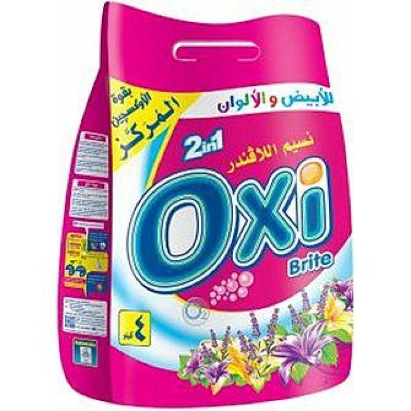 Oxi Brite 2in1 Lavender Detergent Powder 2kg- اوكسى مسحوق أتوماتيك