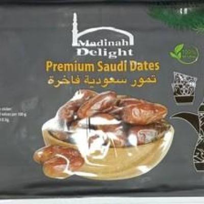 MADINA DELIGHT PREMUIM SAUDI DATES 450G