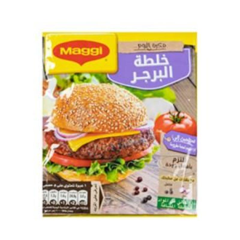 Maggi Burger Mix 40g - ماجي خلطة البرجر