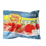Basma Frozen Chopped Tomatoes Sifted 400gبسمة طماطم مكعبات و مسلوق
