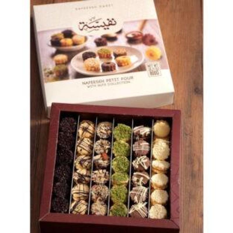 NAFEESEH PETEFOUR WITH NUTS 800G