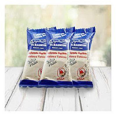 El-Rashidi Halawa Bar (4)