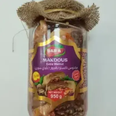 Dar`a Makdous Extra Walnut 950g
