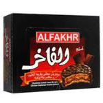 AL Fakhr chocolate Box بسكويت الفاخر مغطى بالشوكولاتة