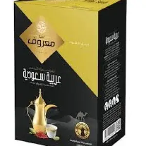 Marouf Instant Arabic Saudi Coffee with Cardamom & Saffron 10 Sachets