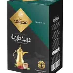Marouf Instant Arabic Khaleeji Coffee with Cardamom & Saffron 10 Sachets