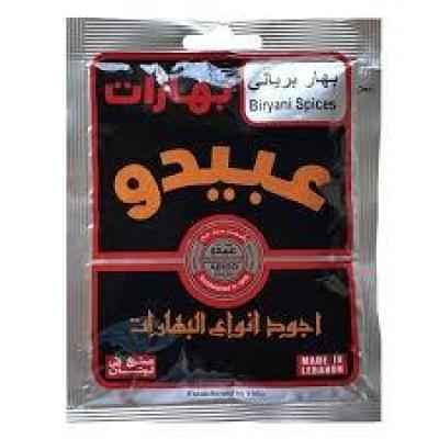 ABIDO BIRYANI SPICES 50G - بهارات عبيدو بهار برياني