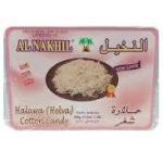 ALNAKHIL HALAWA COTTON CANDY 500G - النخيل حلاوة شعر