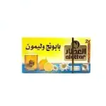ALATTAR CHAMOMILE & LEMON TEA 20 BAGS 30G - العطار مشروب بابونج وليمون