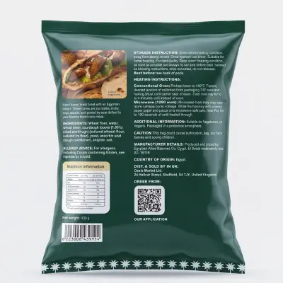 Egyptian Baladi Bread with Sourdough 5 Loaves