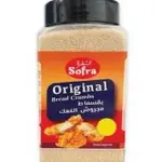 SOFRA OROGINAL BREAD CRUMBS 350Gسفرة بقسماط مجروش الكعك