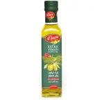 Aljazira Extra Virgin Olive Oil 250ml