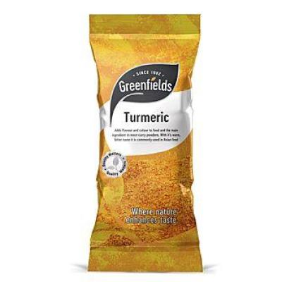 Turmeric Powder 75g