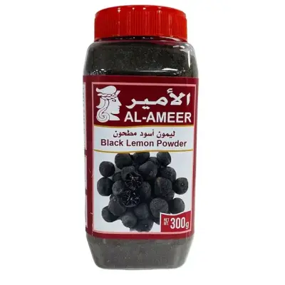 Al-Ameer Crushed black lemon - بهارات ليمون اسود مطحون الامير
