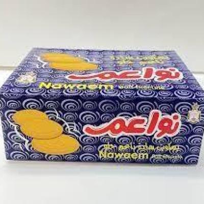 Nawaem Plain Biscuits - 12 pack