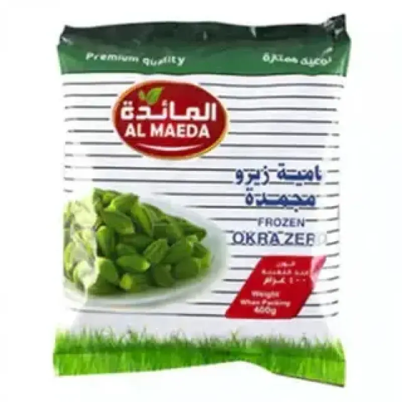 Al Maeda Frozen Okra Zero 400g