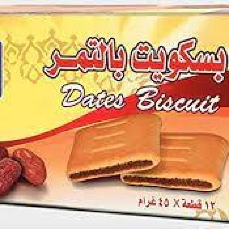 Herfy Foods Dates Biscuits 12PCS X 45g