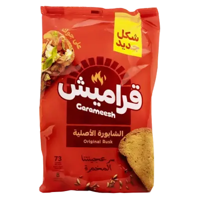 Garameesh Rusk Original 375 gm